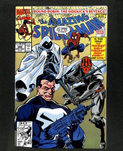 Amazing Spider-Man #355