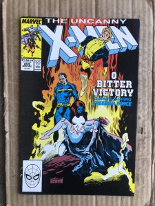 The Uncanny X-Men #255 Direct Edition (1989)