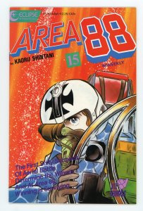 Area 88 #15 Viz Eclipse Kaoru Shintani Shin Kazama NM