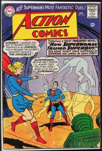Action Comics #332 (1966) Supergirl