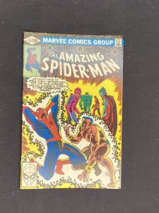 The Amazing Spider-Man #215 (1981)