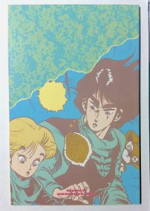 Baoh #2 (1989, Viz) VF+