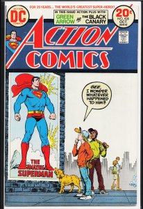 Action Comics #428 (1973) Superman