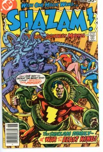 Shazam! 35  VG/F
