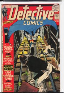 Detective Comics #424 (1972) Batman