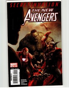 New Avengers #40 (2008) Skrull Versions of Iron Man [Key Issue]