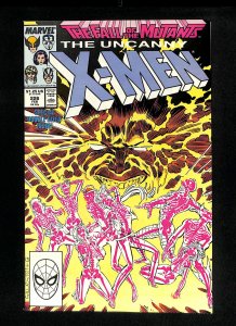 Uncanny X-Men #226