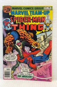 Marvel Team-Up #47 (1976)