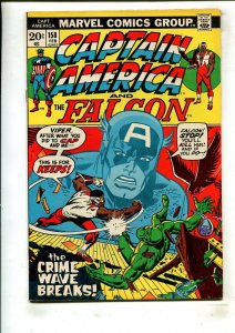 CAPTAIN AMERICA #158 (6.0) CRIME WAVE BREAKS!! 1972