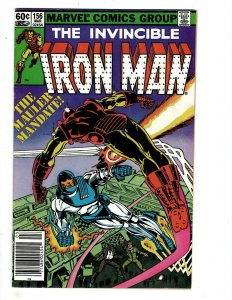 10 Iron Man Marvel Comics # 146 147 151 154 155 156 157 158 159 160 Stark J451