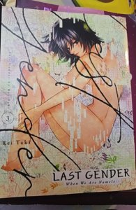 last gender vols 1-3