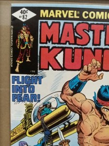 THE HANDS OF SHANG-CHI MASTER OF KUNG FU # 82 Vf/NM.  Marvel Comics  P03