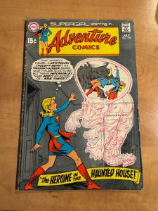 Adventure Comics #395 (1970)