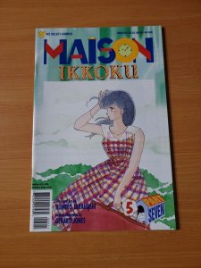 Maison Ikkoku Vol 7 (Part 7) #5 ~ NEAR MINT NM ~ 1997 Viz Comics