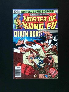 Master of Kung Fu #99  MARVEL Comics 1981 VF NEWSSTAND