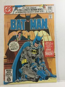 Batman 329 Fn+ Fine+ 6.5 DC Comics