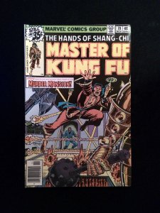 Master Of Kung Fu #70  MARVEL Comics 1978 FN/VF NEWSSTAND