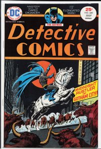 Detective Comics #449 (1975) Batman