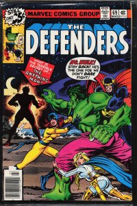 The Defenders #69 (1979) The Defenders