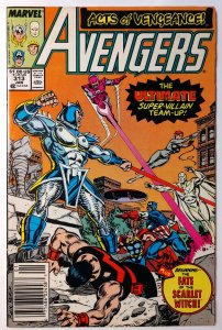 Avengers #313 (7.0, 1990) NEWSSTAND