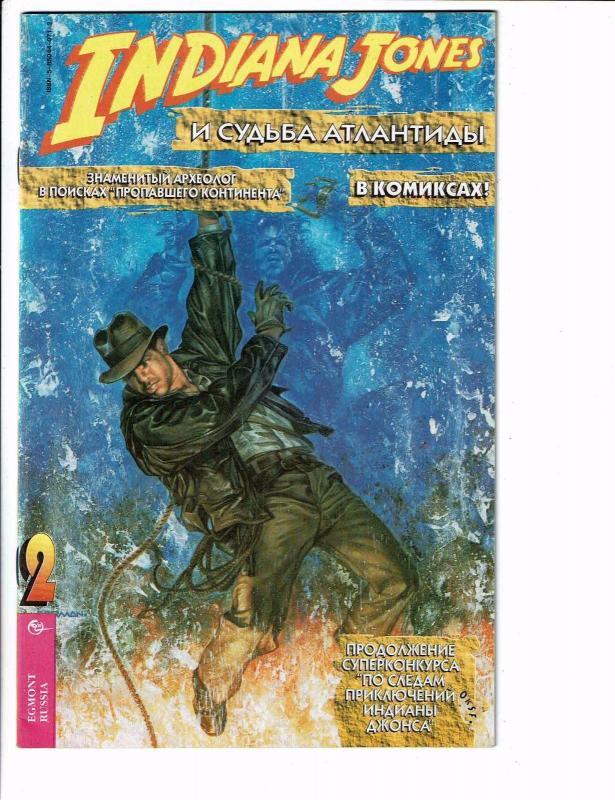 5 International Foreign Language Comics Marvel Spider-Man Indiana Jones + M J107