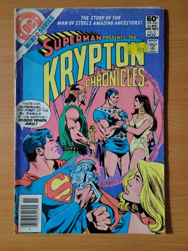 Krypton Chronicles #3 (1981)