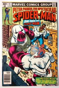 The Spectacular Spider-Man #41 (8.0, 1980) Mark Jewelers