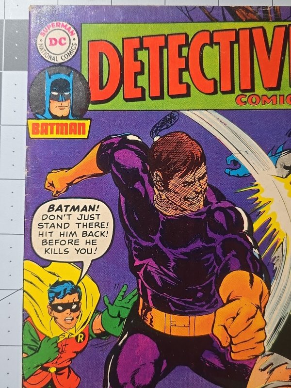 Detective Comics #370 (DC Comics December 1967) NEAL ADAMS ? In Description