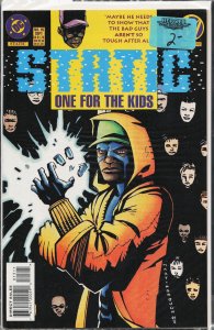 Static #15 (1994)