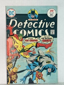 Detective Comics #447