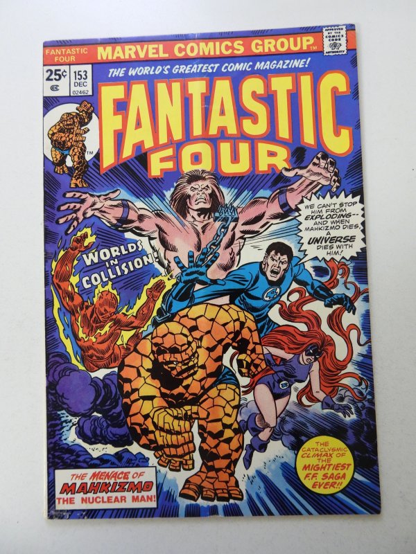 Fantastic Four #153 (1974) VG+ condition subscription crease