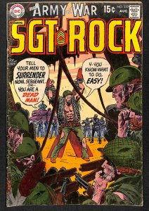 Our Army at War #222 (1970)