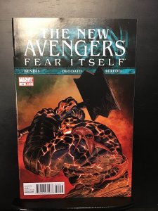 New Avengers #14 (2011) nm