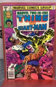 Marvel Two-in-One #55 (1979)