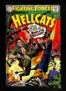 Our Fighting Forces #107