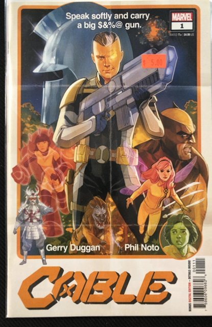 Cable #1 (2020)
