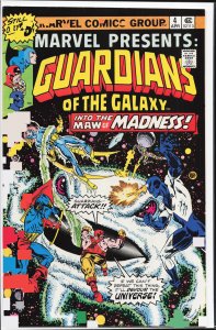 Marvel Presents #4 (1976) Guardians of the Galaxy