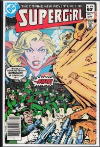 Supergirl #7