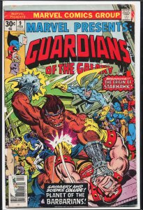 Marvel Presents #9 (1977) Guardians of the Galaxy