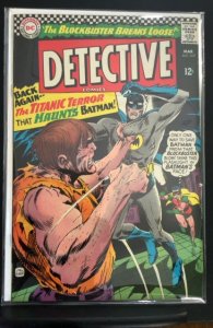 Detective Comics #349 (1966)