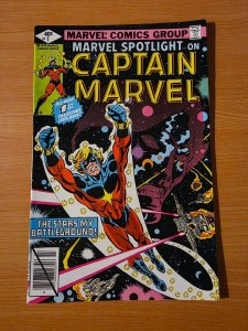 Marvel Spotlight #1 Captain Marvel ~ NEAR MINT NM ~ 1979 Marvel Comics