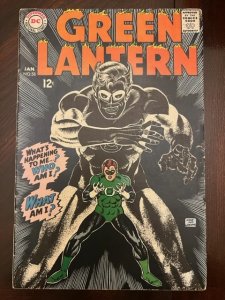 Green Lantern #58 (1968) - VF