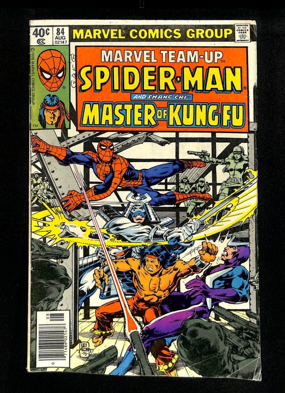 Marvel Team-up #84