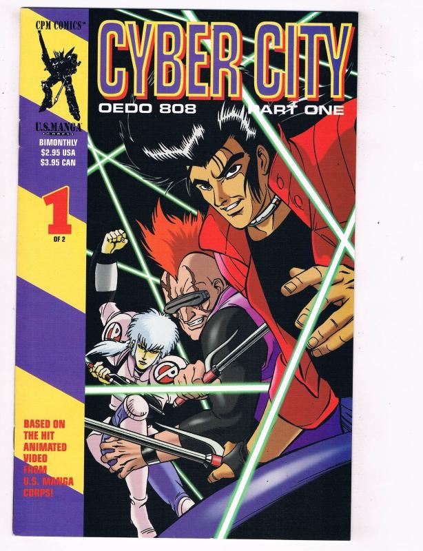 Cyber City Part 1 (1995) #1 CPM Comic Book Manga OEDO 808 HH4 AD38