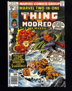 Marvel Two-in-One #33 (1977)