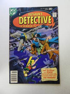 Detective Comics #473 (1977) VF- condition