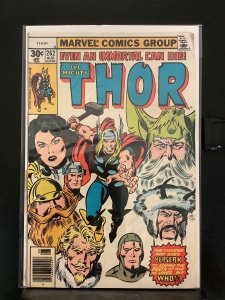 Thor #262 (1977)
