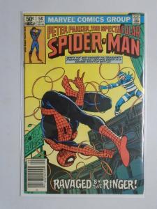 Spectacular Spider-Man (1976 1st Series) #58 - 8.0 VF - 1981 - NS