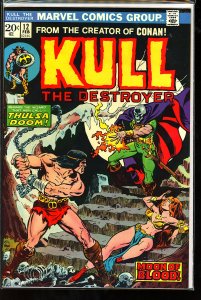 Kull the Destroyer #12 (1974)