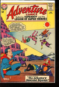 Adventure Comics #319